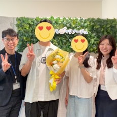 選ぶ立場ではなく選ばれる立場になろう