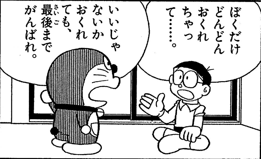 婚活 銀座 有楽町の婚活アドバイザーブログ