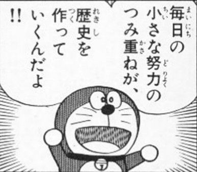 銀座 有楽町の婚活アドバイザーブログ