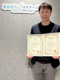 IBJから表彰されました！